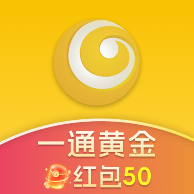 一通黄金APP-正规黄金理财软件